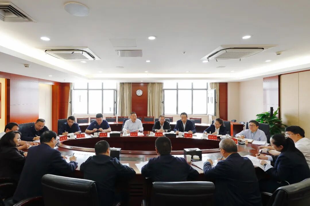 集團黨委巡察工作領導小組召開2026年第1次會議